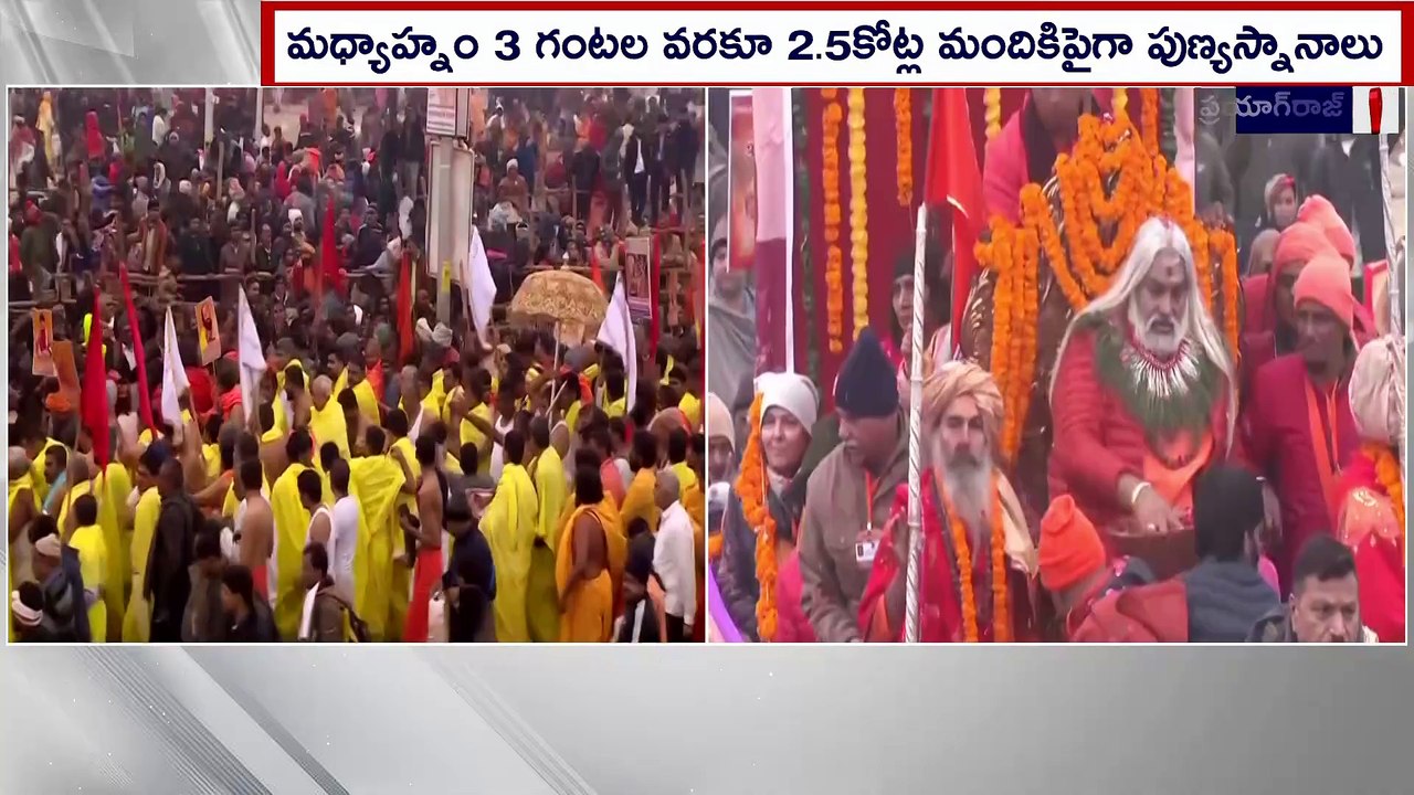 AP_PRATIDWANI_19-25-26