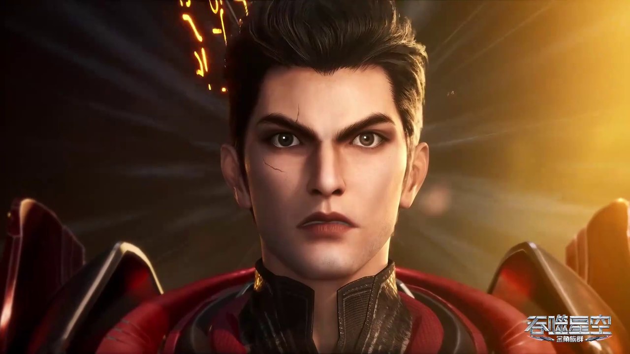 Swallowed Star EP.154