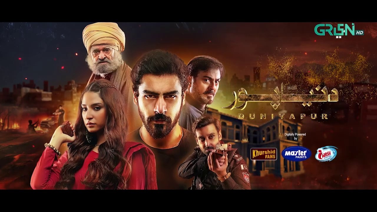 Dunia Pur Pakistani action drama episode 17