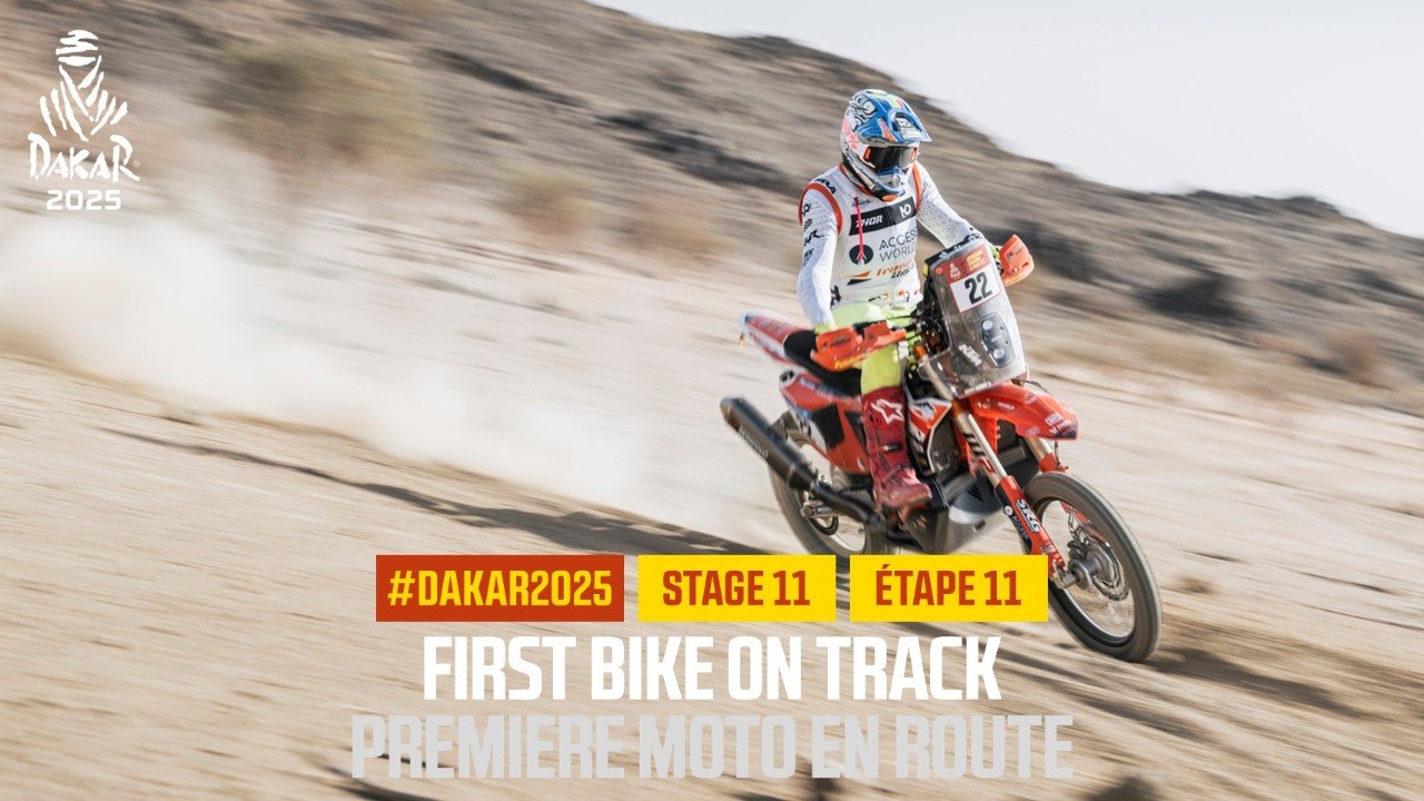 First bike on track - Stage 11 - #Dakar2025