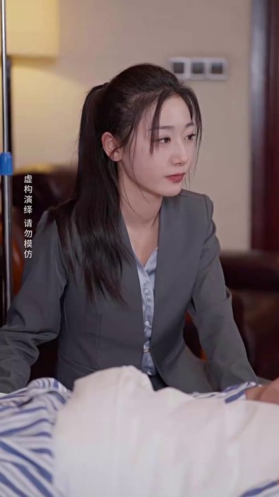 熱門爽劇【他能聽到我的心】（全集）