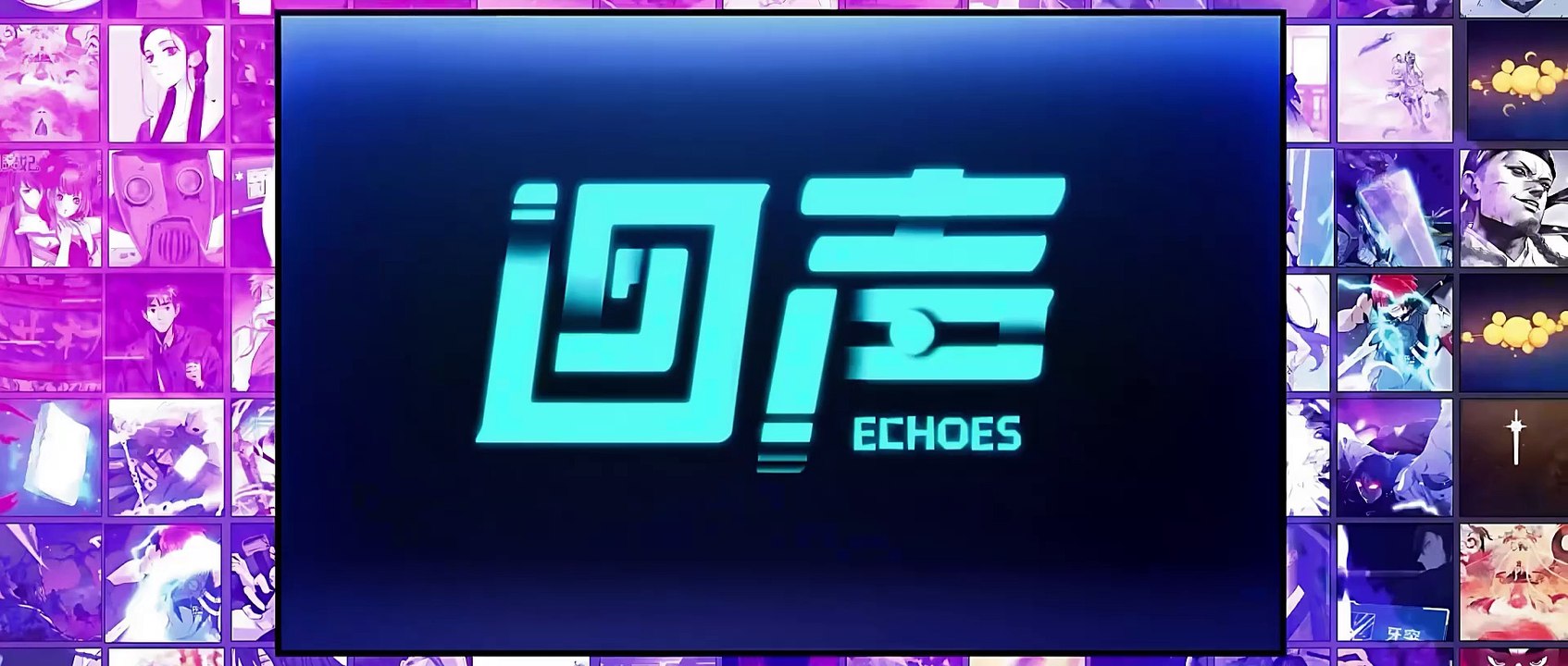 武动乾坤第5季 第12集 4K 武動乾坤动画 Martial Universe E12