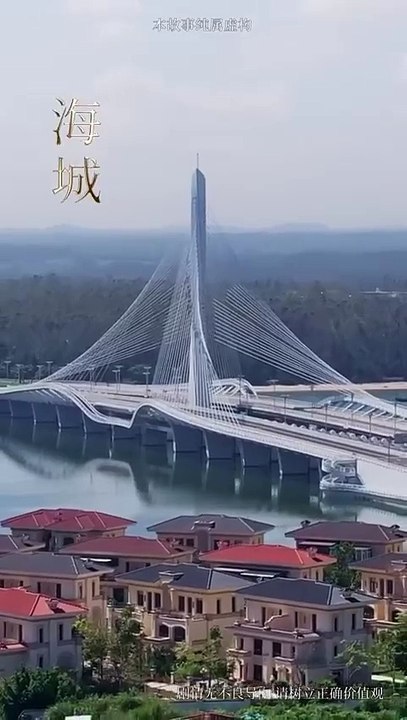 Berjalan Di Atas Duri | Above The Thorn | Drama China | ENG SUB