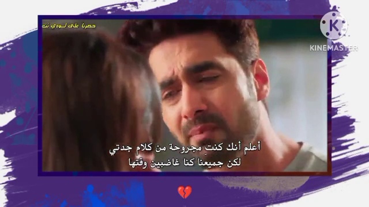 امنيه وان تحققت الجزء الثاني 549