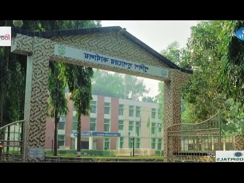 840 (2024) S01  new bengali web series p4