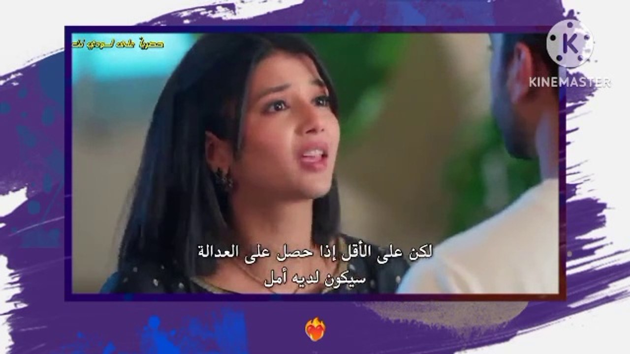 امنيه وان تحققت الجزء الثاني 555