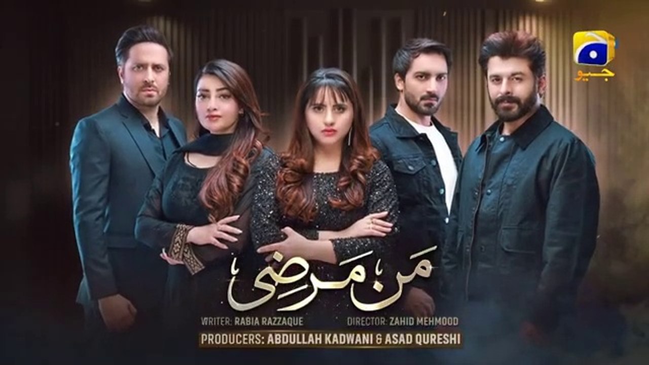 Mann Marzi Episode 10 [Eng_Sub] Haroon_Shahid_-_Fatima_Effendi_-_Humayoun_Ashraf_-_19th_Jan_2025(360p)