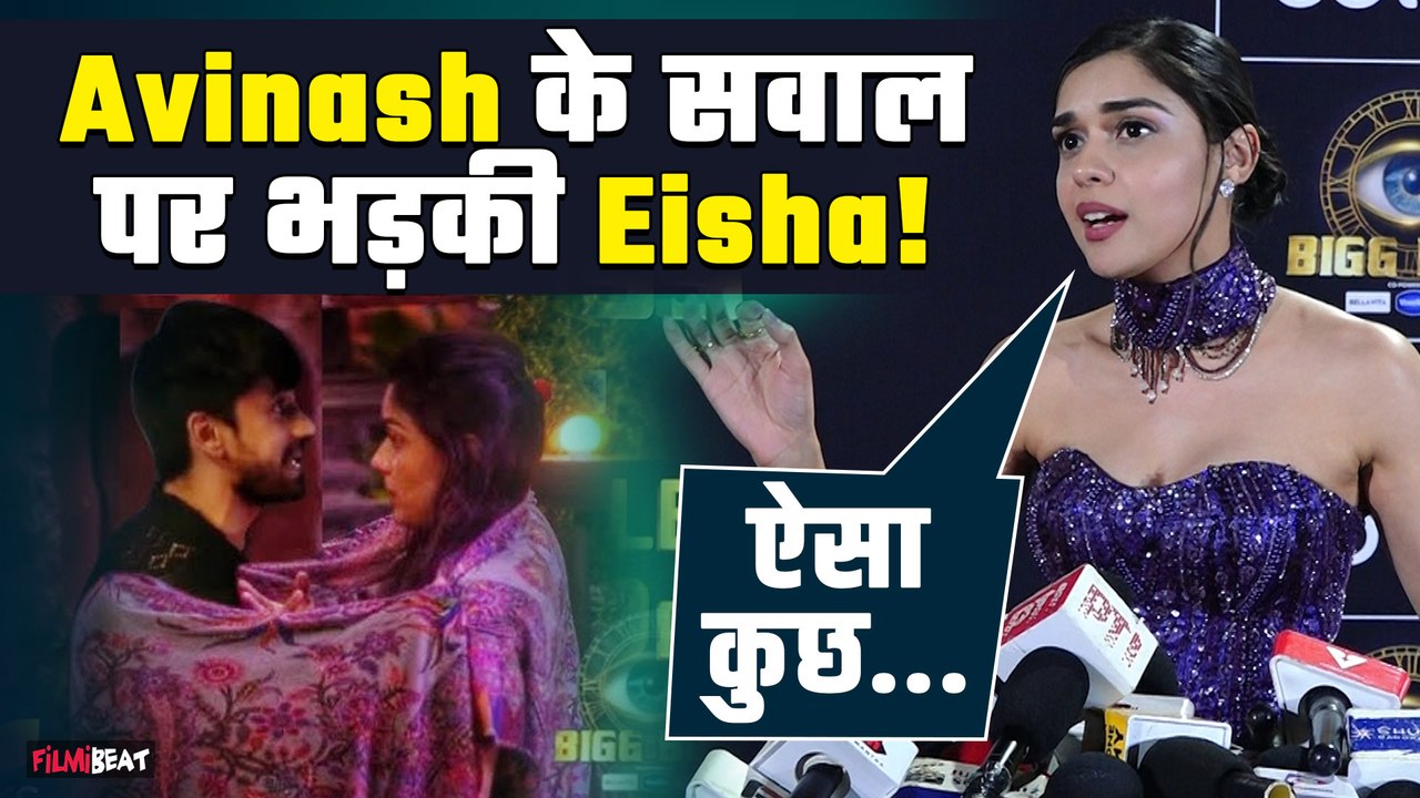 Bigg Boss Season 18 Updates: Avinash Mishra के साथ Realtion पर Finally Eisha ने किया React!