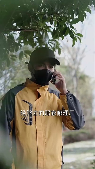 【最新短剧合集】 曹天恺＆张紫淋 - 黎明破晓前