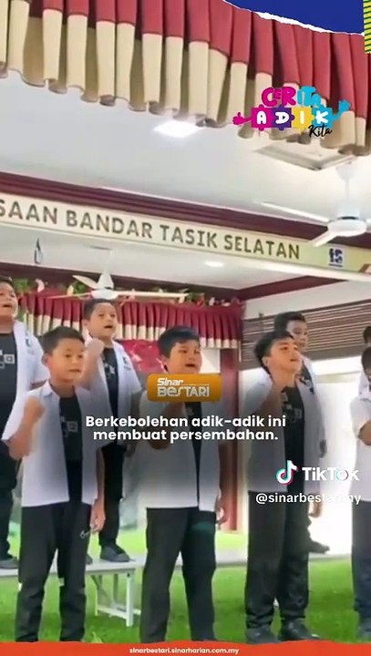 Adik-adik cipta memori