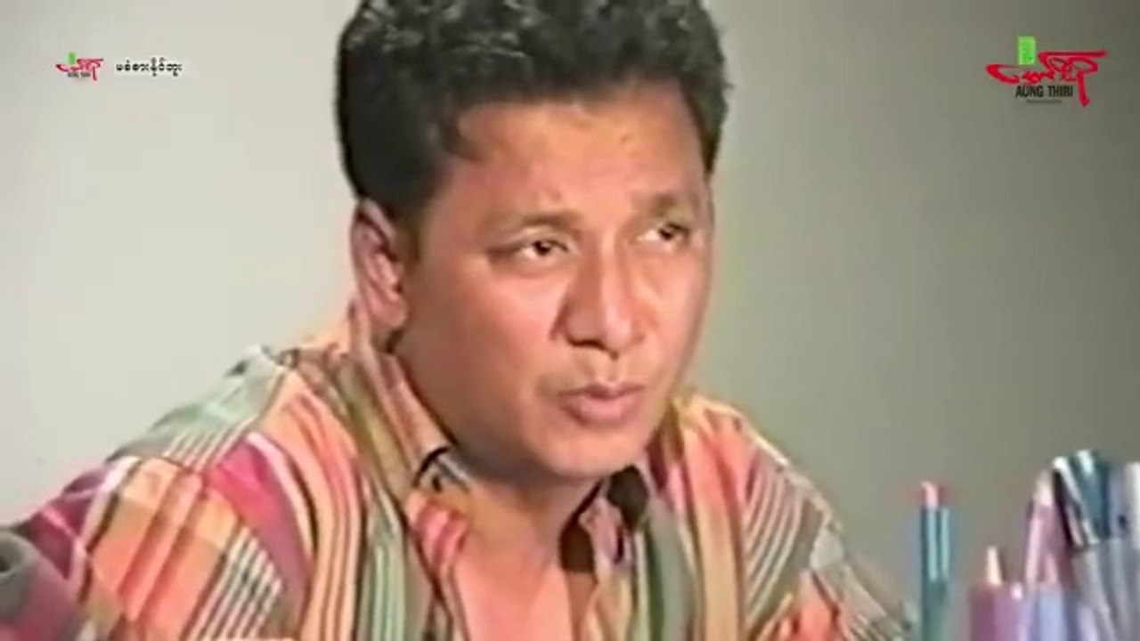 မခံစားနိုင်ဘူး - ဒွေး ကျော်ဟိန်း ထက်ထက်မိုးဦး ခင်သန်းနု