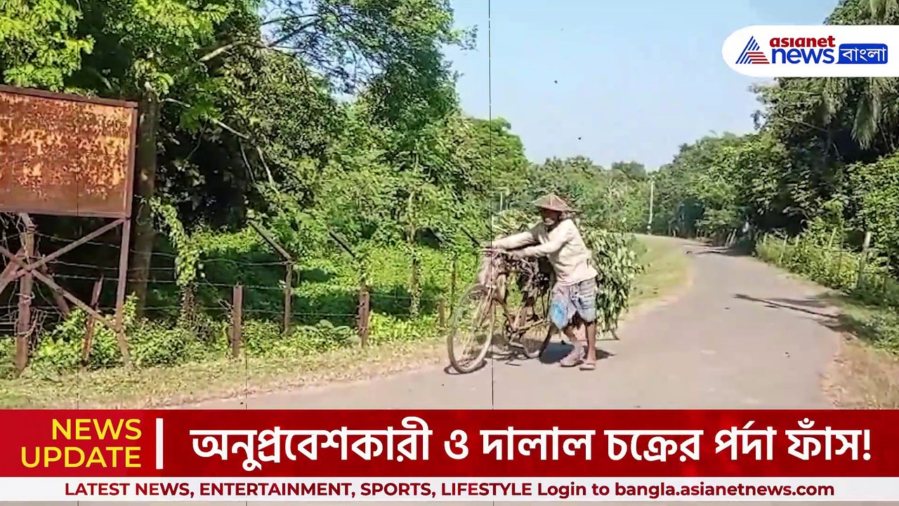 খোলা সীমান্ত নেই কাঁটাতার! ঢুকছে রোহিঙ্গারা, নিশানায় বিএসএফ! জবাব বিজেপির