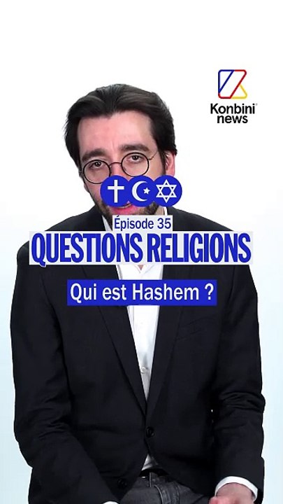 Que désigne le terme Hashem dans le Judaïsme ?