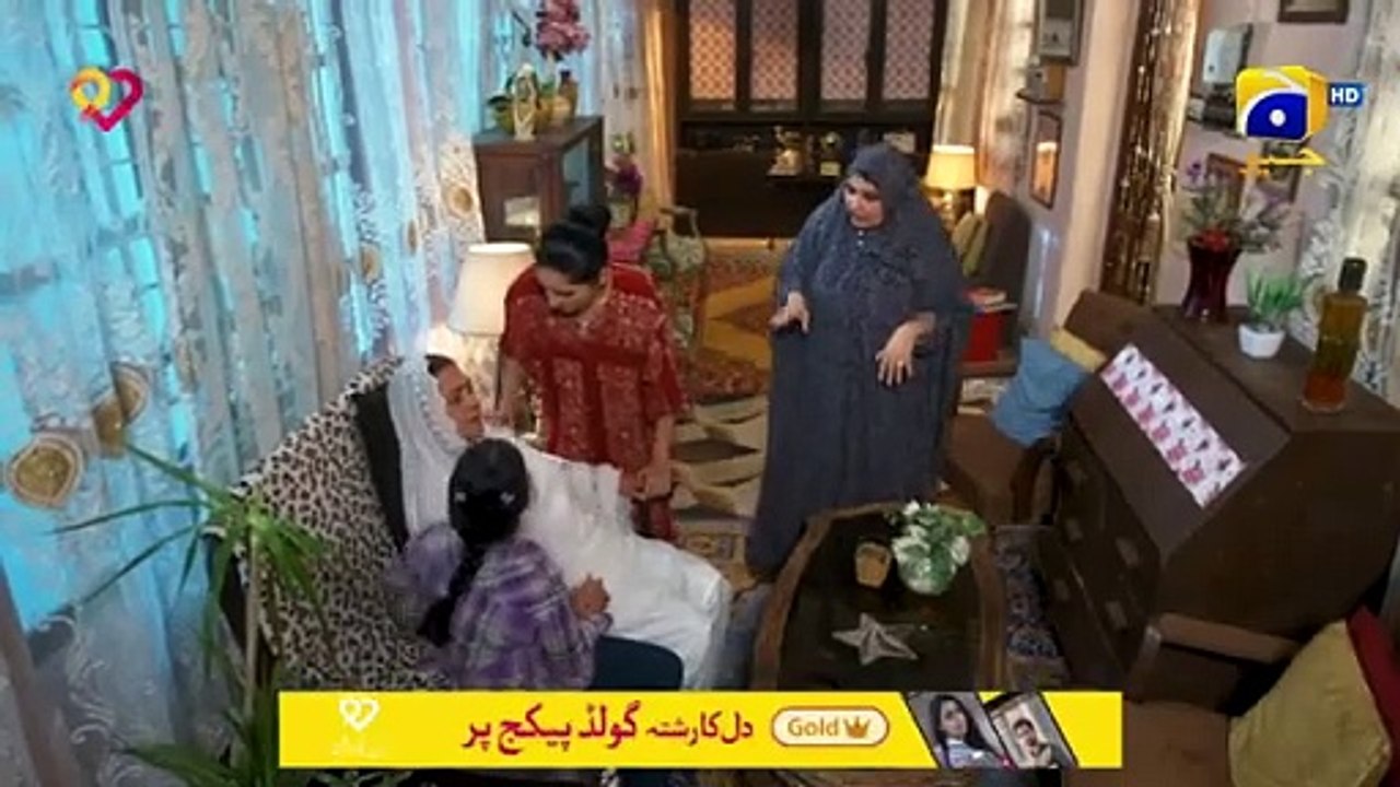 Bajjo Episode 31 - [Eng Sub] - Javeria Saud - Arez Ahmed - Suqaynah Khan - 22nd January 2025