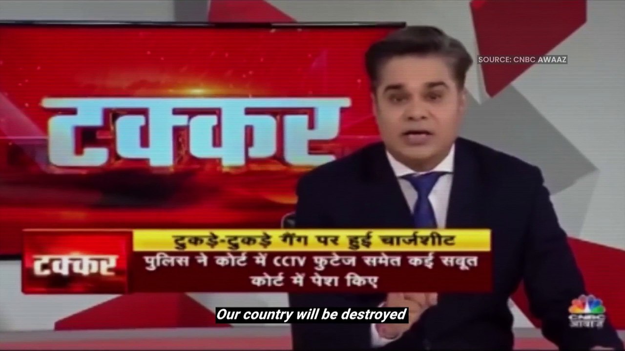 While We Watched (2022)