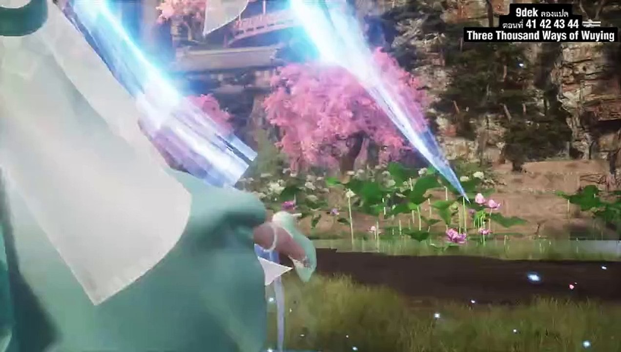 _41 42 43 44 Three Thousand Way