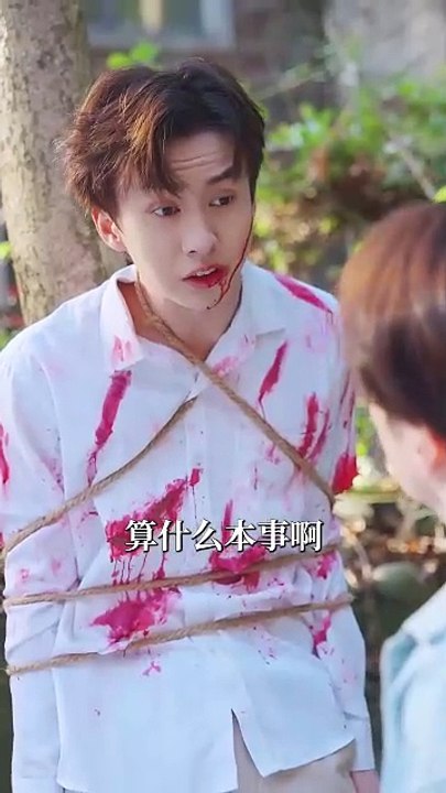 【最新短剧合集】 陈西昔 - 为卿痴狂