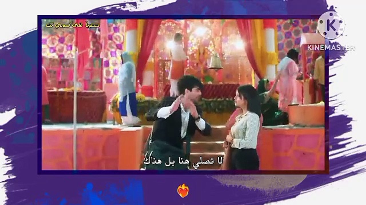 امنيه وان تحققت الجزء الثاني 562