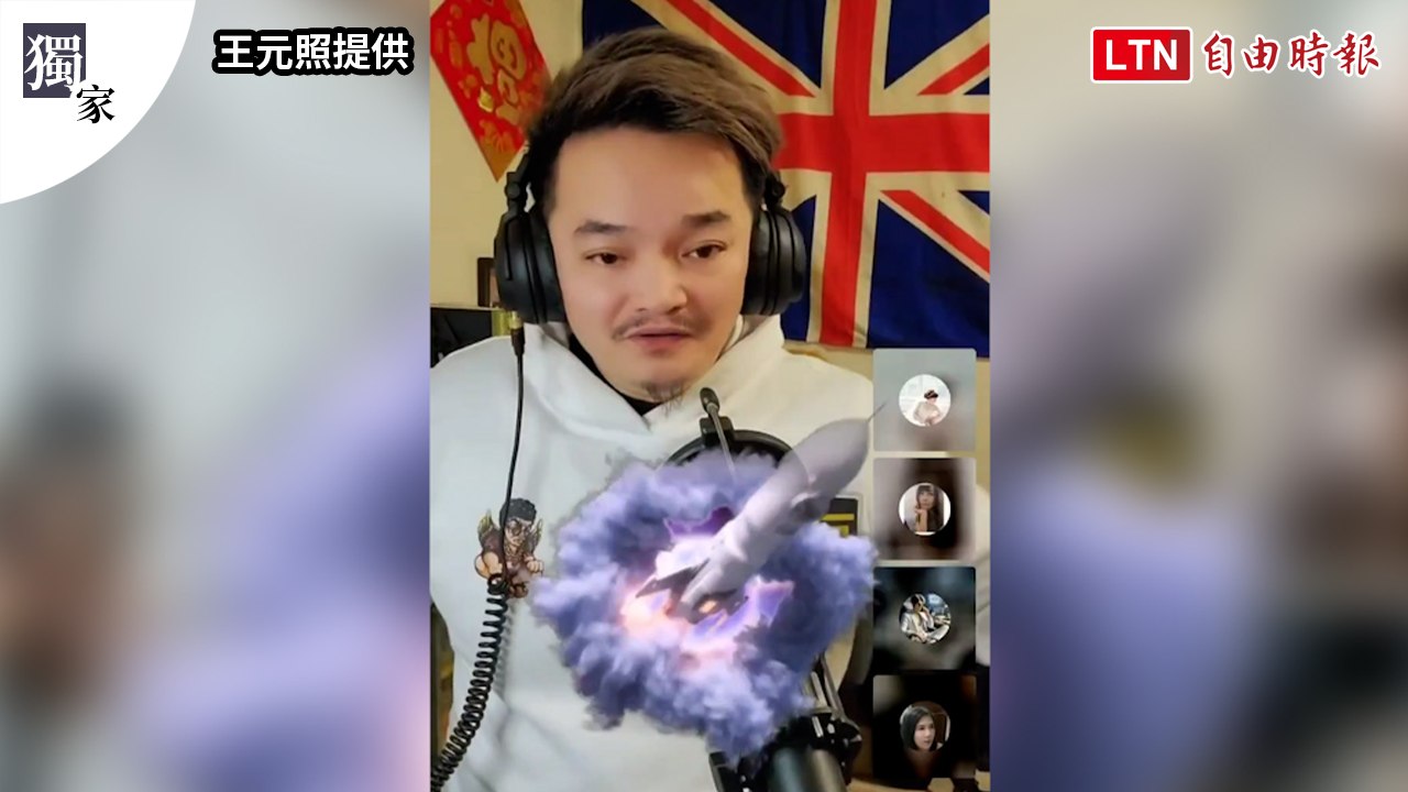 獨家》「免費出國」賣掉延燒！直播主夫妻被「超抖幣」誘泰 生死未卜（王元照提供）