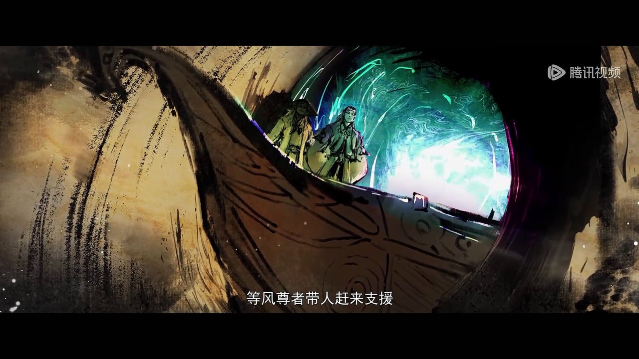 Multi Sub 【斗破苍穹年番】 | Battle Through The Heavens | Chapter 131  #4k #btth #萧炎 #斗破