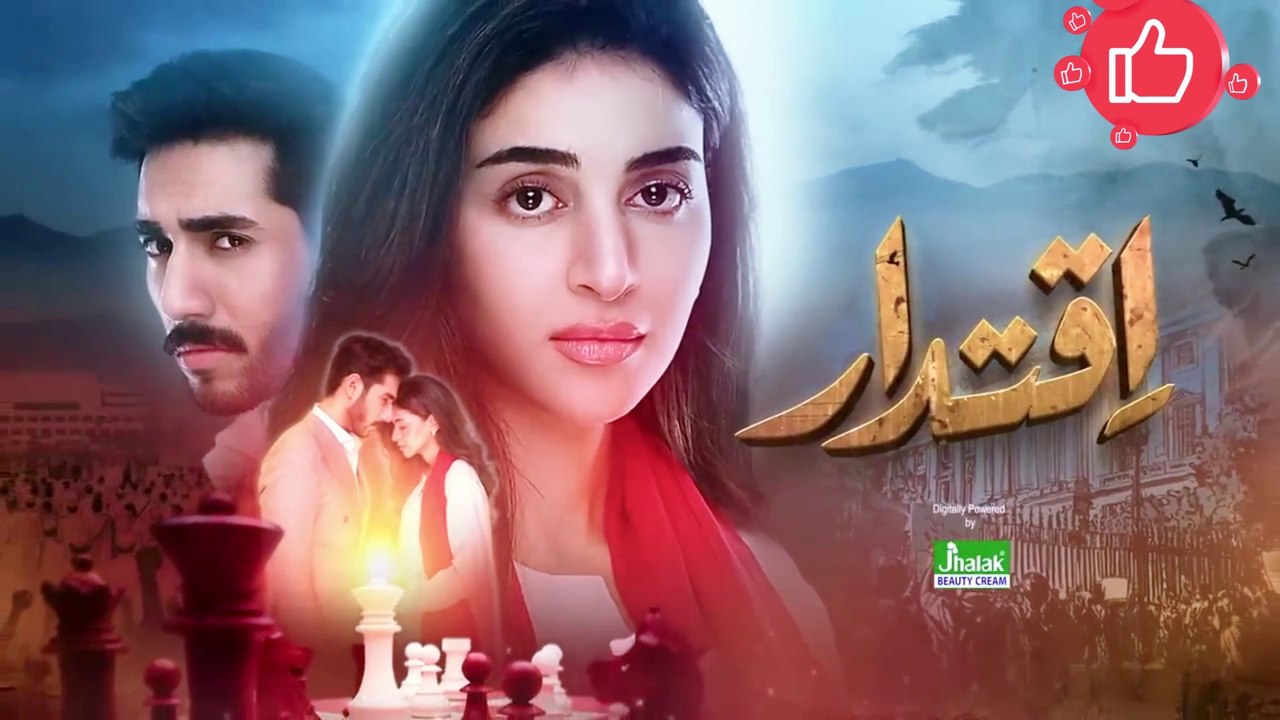 Iqtidar Episode 6 [ Part 1 ] Anmol Baloch | Ali Raza | 25 January 2025 | पाकिस्तानी ड्रामा
