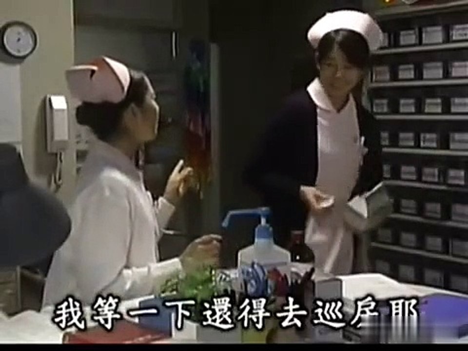 ほん怖S1-2004-04病棟の夜