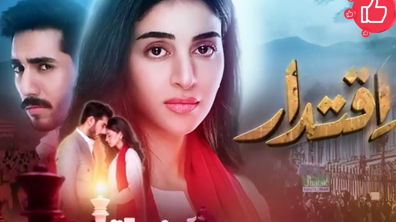 Iqtidar Episode 7 [ Part 2 ] Anmol Baloch | Ali Raza | 26 January 2025 | पाकिस्तानी ड्रामा