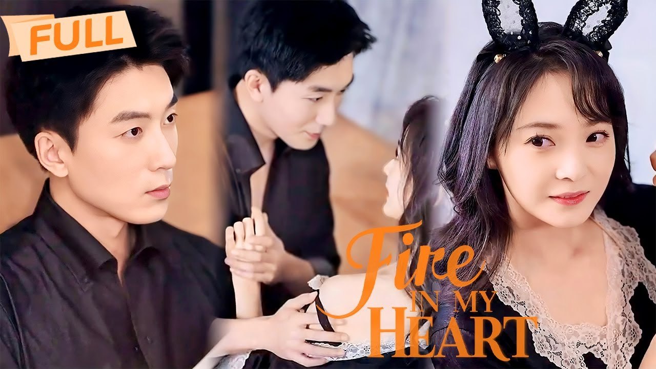 Fire in My Heart【Full】