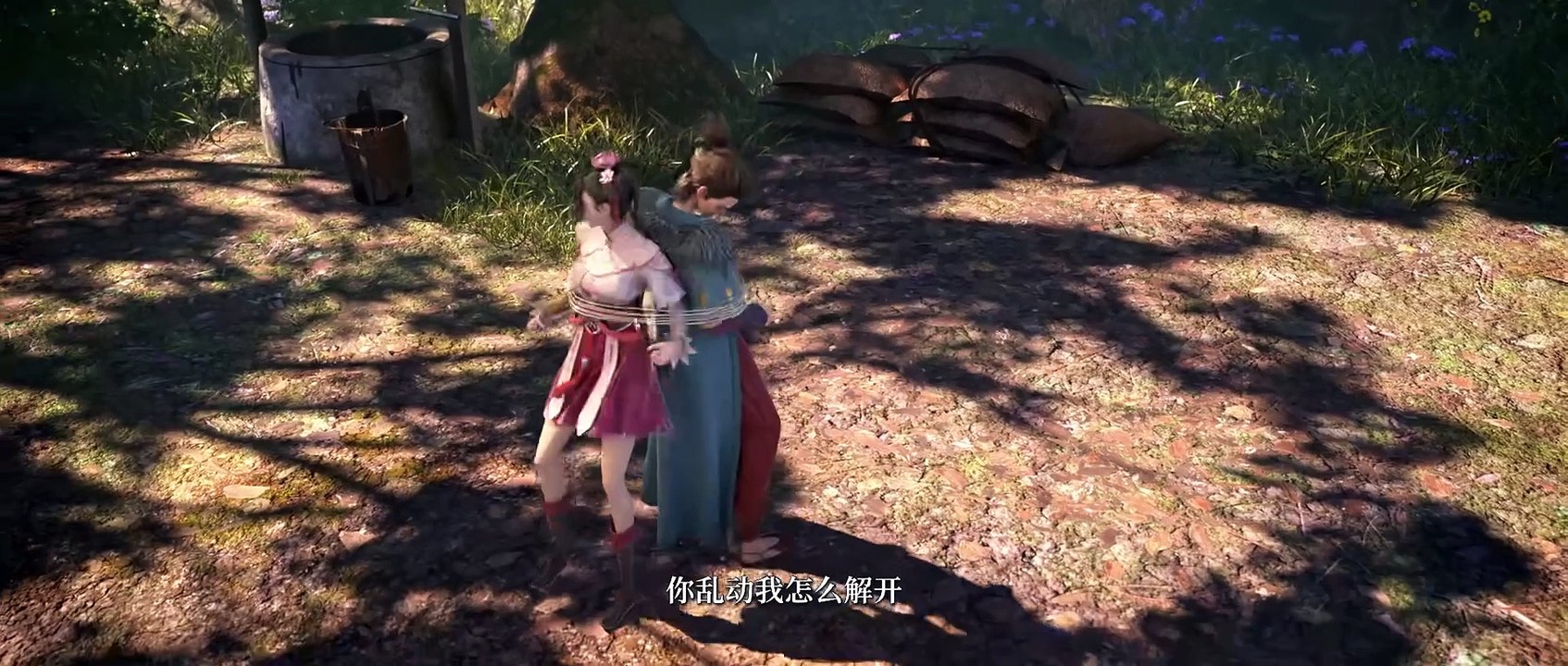 Handsome Siblings / Legendary Twins Special Movie