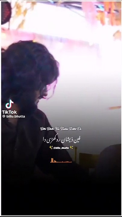 SONG, Music latest Song, Zeeshan, song