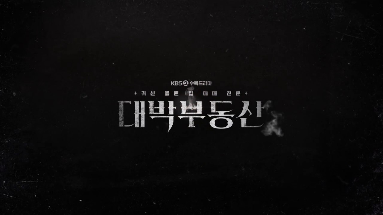 [TẬP 6] Bất Động Sản Trừ Tà | VIETSUB