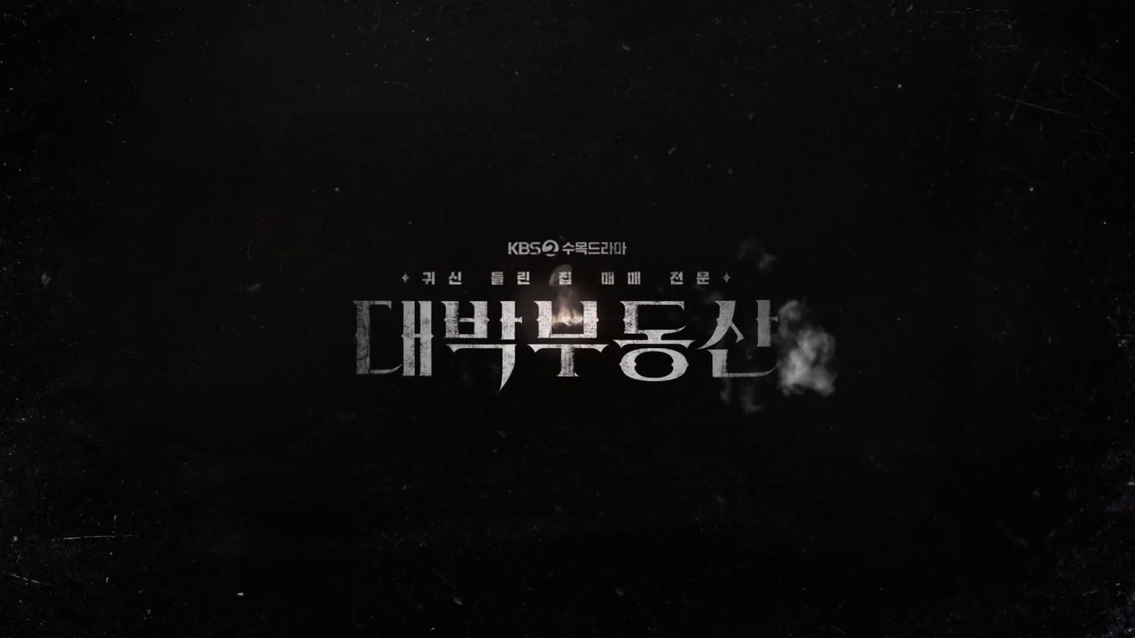 [TẬP 7] Bất Động Sản Trừ Tà | VIETSUB