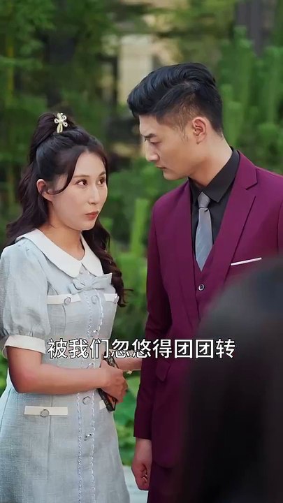 抖音新剧上线#落叶归根 (下)