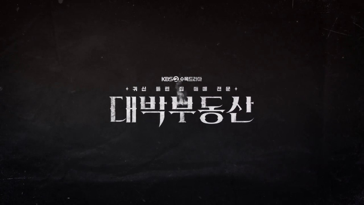 [TẬP 10] Bất Động Sản Trừ Tà | VIETSUB