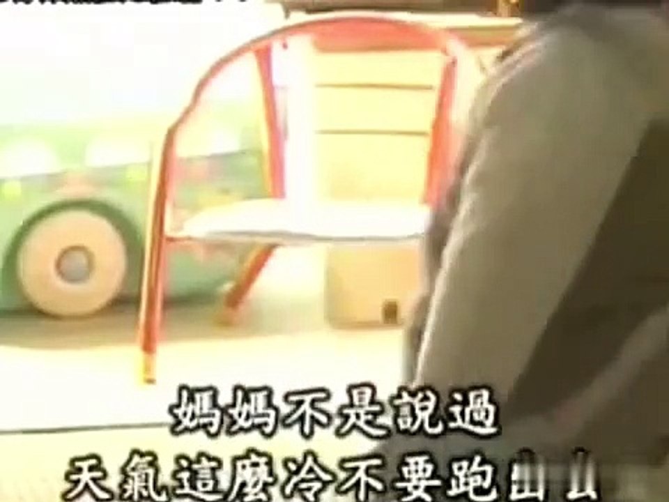 ほん怖 S1-2004-10京子ちゃん