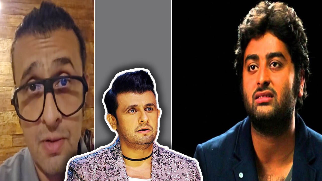 Sonu Nigam का भड़का गुस्सा, Arijit Singh को Padma Shri मिलने से नहीं खुश; Watch video  ! FilmiBeat