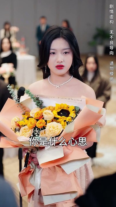 【最新短剧合集】 悔把榆木当玉珠