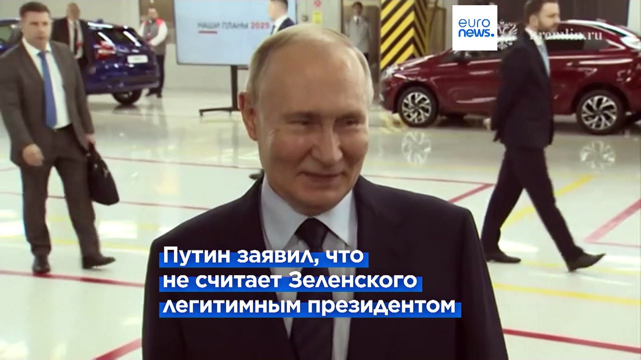 Путин не хочет заключать мирное соглашение с Зеленским