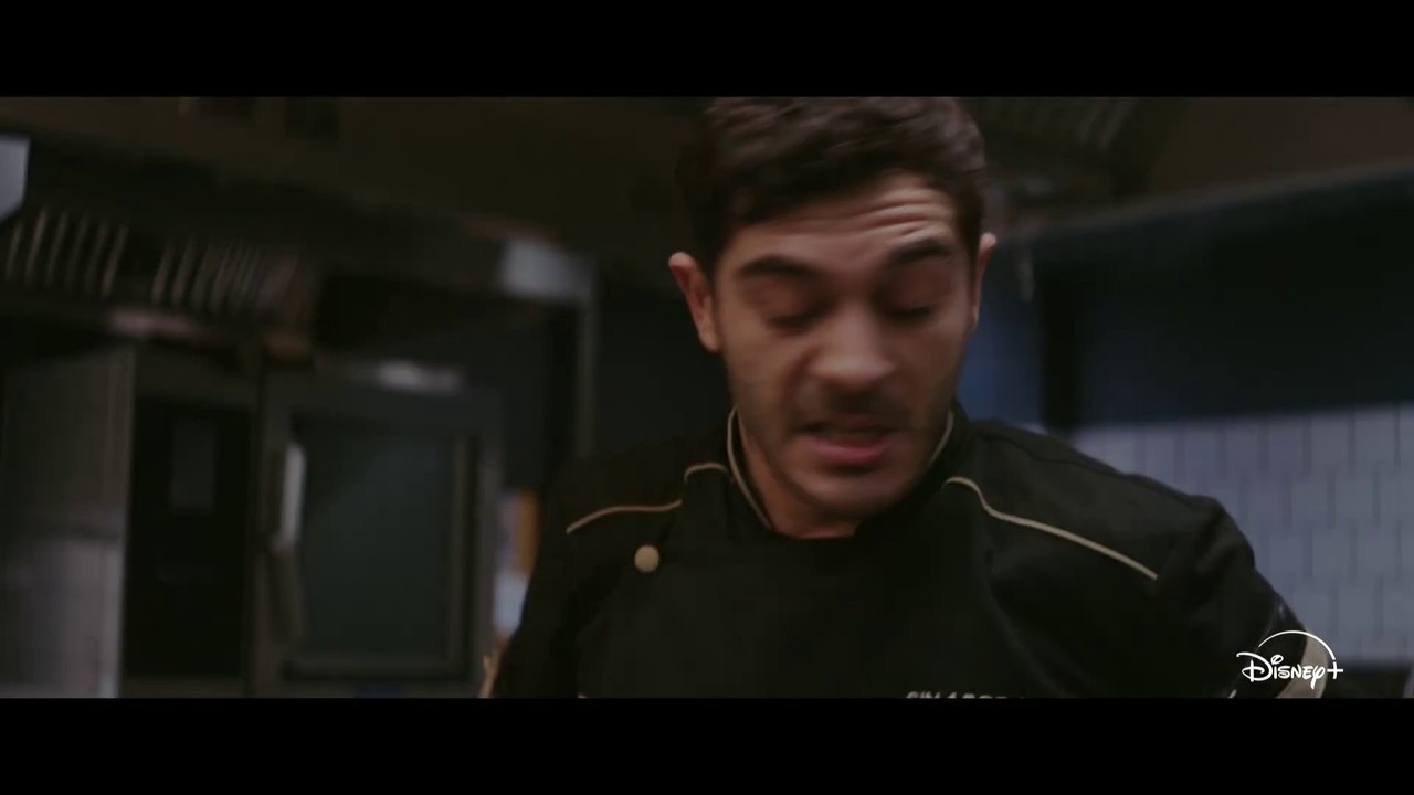 Umami - Trailer (OV) HD