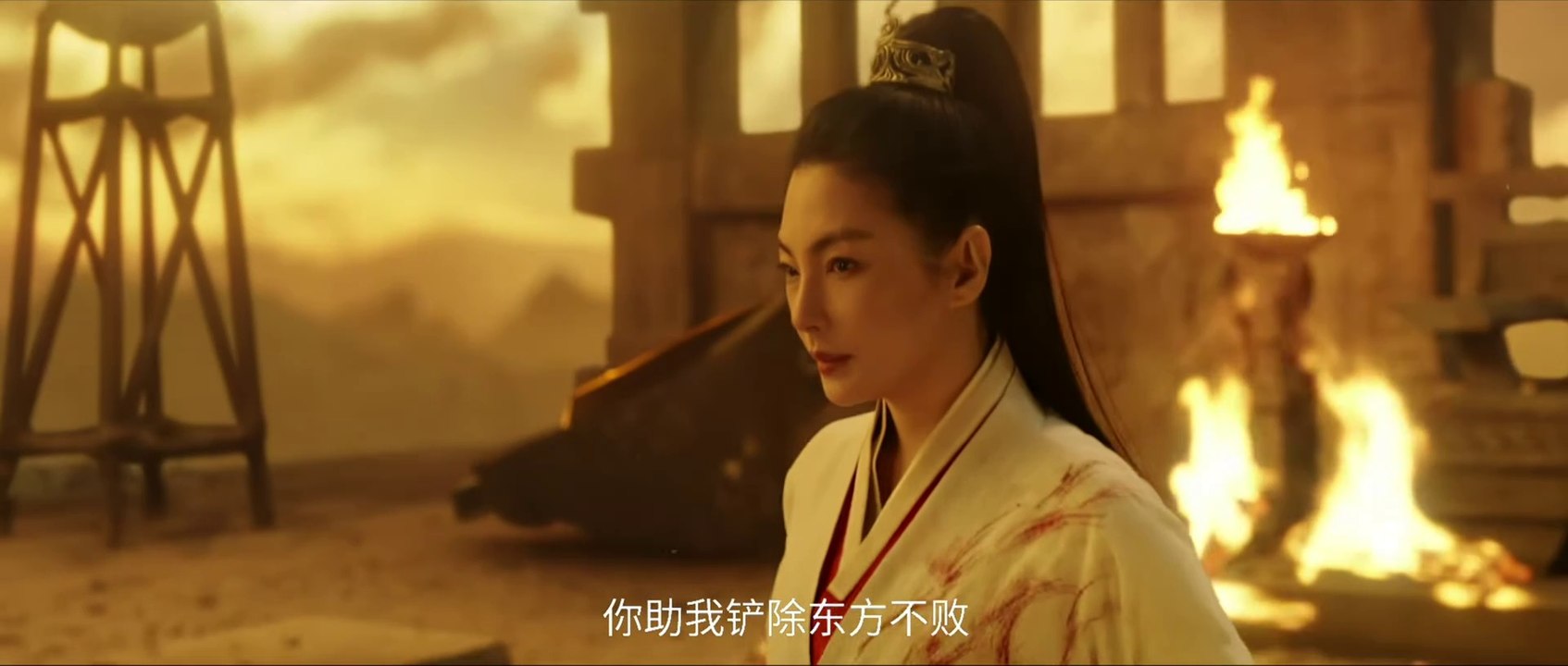 Invincible Swordsman (2025) Official Trailer HD