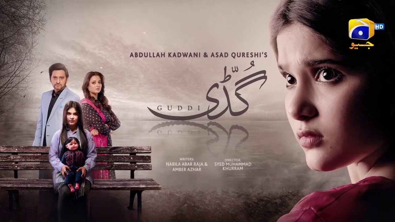 Guddi Episode 40 [Eng Sub] Bakhtawar Rasheed Kamran Jeelani Maham Aamir 28thbJanuary 2025