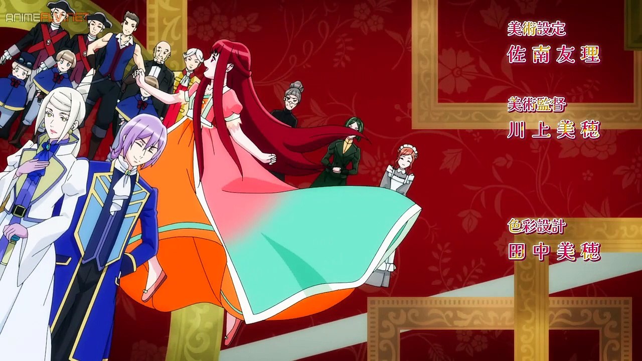 Kisaki Kyouiku kara Nigetai Watashi Episodio 4, Sub Español