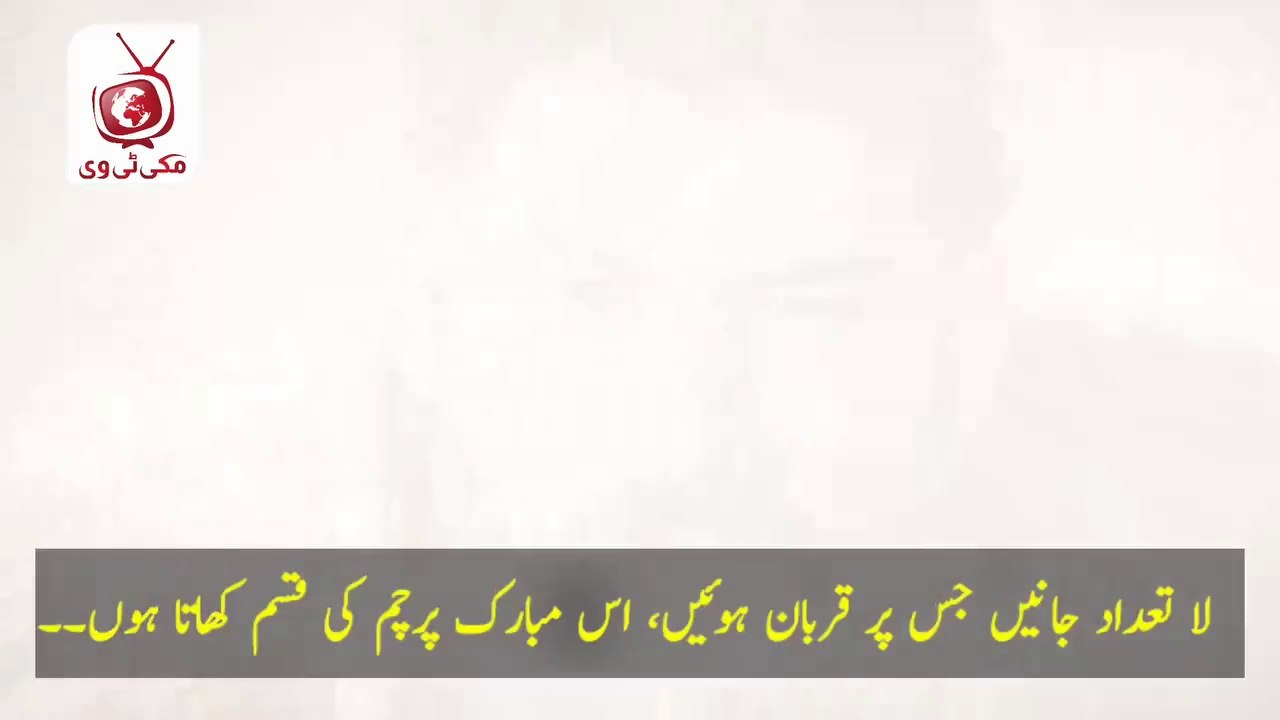 Kurulus Osman Episode 179 Trailer 🔥 | Urdu Subtitles & Exciting Highlights