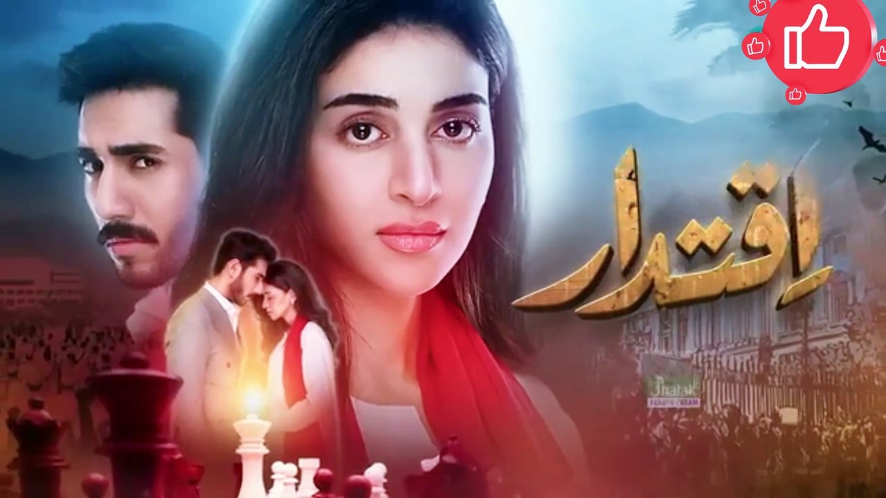 Iqtidar Episode 8 [ Part 2 ] Anmol Baloch | Ali Raza | 26 January 2025 | पाकिस्तानी ड्रामा