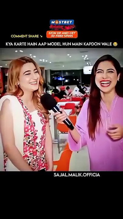Fun with Sajal: Funny Questions & Answers 😄