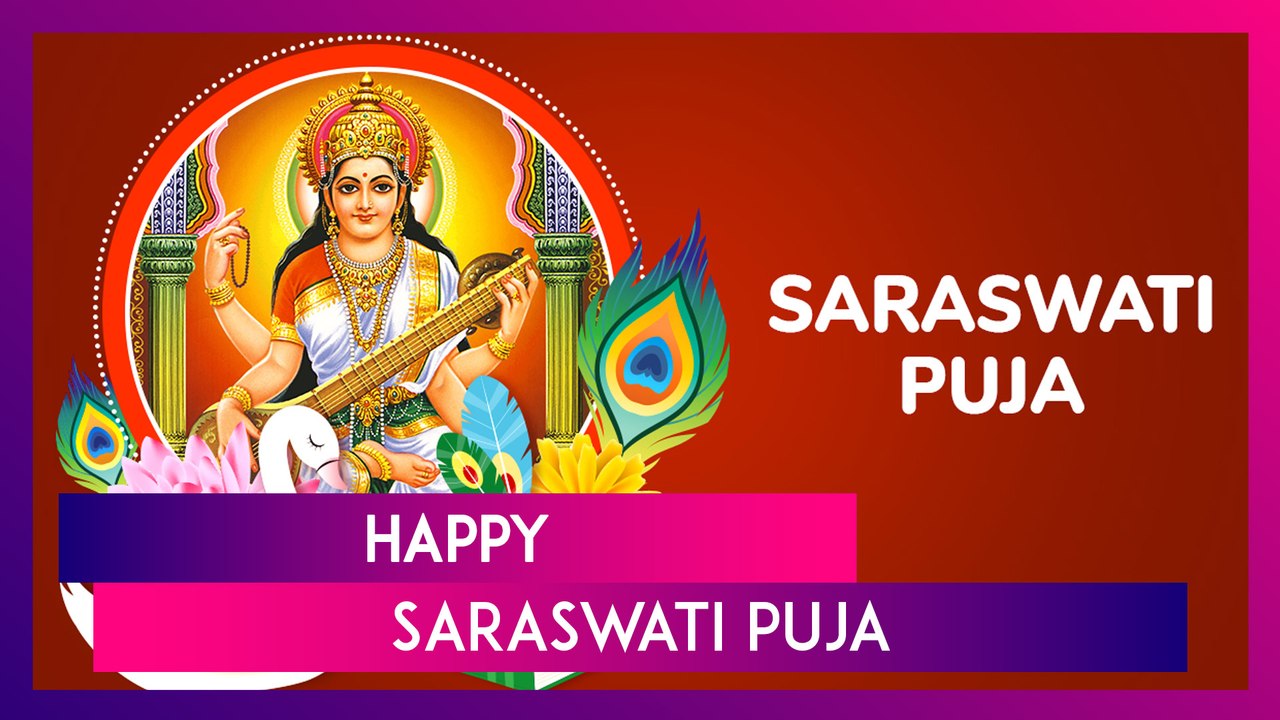 Saraswati Puja 2025 Wishes, Messages & Basant Panchami Greetings To Mark The Arrival Of Spring