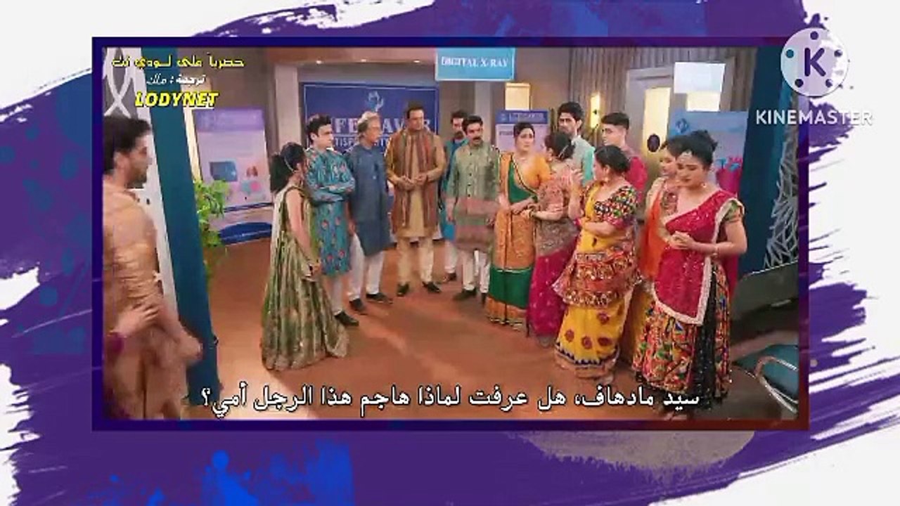 امنيه وان تحققت الجزء الثاني 518