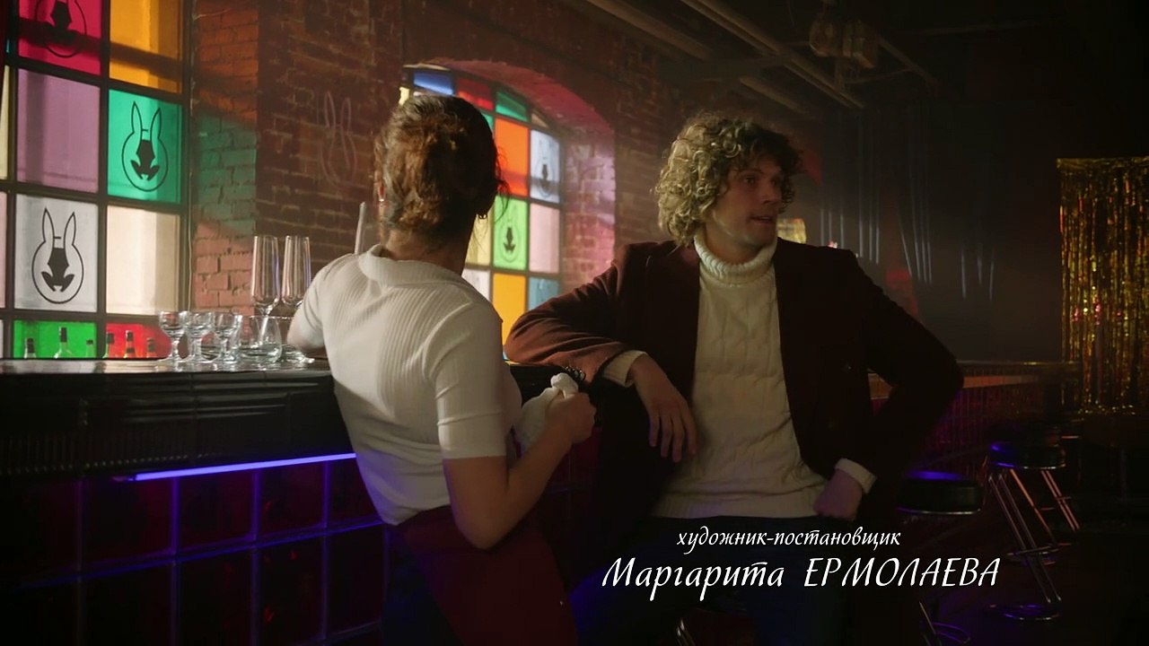 3 серия - Ландыши