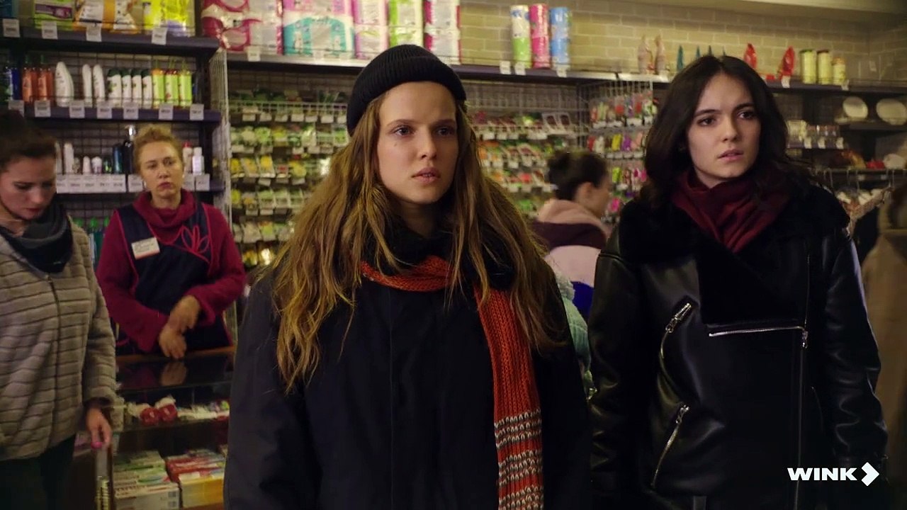 7 серия - Ландыши