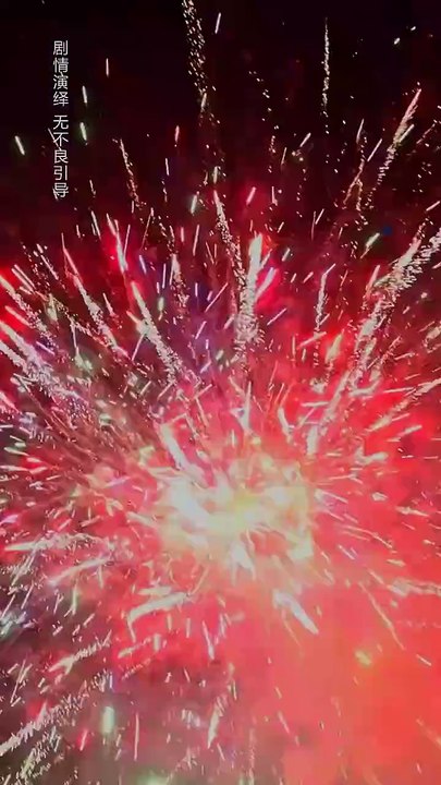 【最新短剧合集】 旧雪换新生